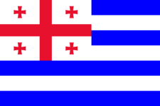 Autonomous Republic of Ajaria / Adzharia / Adjara - flag - Acharis Avtonomiuri Respublika