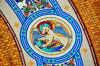 Oran - Algrie: Cathdrale du Sacr Coeur de Jesus - carreaux - taureau ail - photo par M.Torres