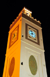 Alger - Algrie: minaret de nuit - Mosque El Jedid - la Nouvelle Mosque - Place des Martyrs - photo par M.Torres