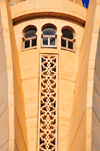 Alger - Algrie: Monument des martyrs de la guerre d'Algrie - fentres mauresques de la terrasse d'observation - photo par M.Torres