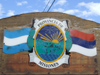 Argentina - Puerto Iguazu - Provincia de Misiones coat of arms - images of South America by M.Bergsma