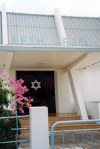 Aruba - Oranjestad: the synagogue - Beth Israel (photo by M.Torres)