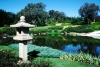 Australia - Cowra (NSW): Japanese Gardens - designed by the landscape architect Ken Nakajima - photo by Rod Eime
