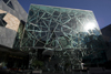Melbourne, Victoria, Australia: Australian Centre for the Moving Image - ACMI - Alfred Deakin Building, designed by Federation Square architects Lab + Bates Smart - photo by Y.Xu