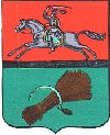Quba - coat of arms