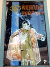 Ivanovka village - Ismailly Rayon, Azerbaijan: Nikitin Kholkhoz - advertising Soviet fashion - photo by N.Mahmudova