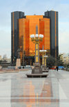 National Bank of Azerbaijan (photo by M.Torres / Travel-Images.com)