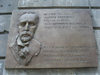 Baku, Azerbaijan: plaque at the home of Polish architect Josef Goslawski - photo by N.Mahmudova