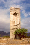 Agdam: dilapidated monument