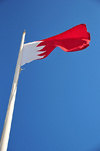 Arad, Muharraq Island, Bahrain: Bahraini flag at Arad Fort - photo by M.Torres