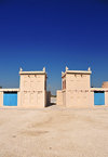 Arad, Muharraq Island, Bahrain: market facilities with Arad Fort behind - photo by M.Torres