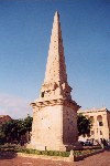 Menorca: Ciutadella de Menorca - obelisk (photo by Miguel Torres)