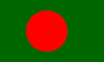 Bangladesh (formerly Eastern Pakistan) / Bangladesa / Banglades / Bangladesz -  flag