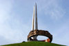 Belarus - Minsk - Glory Hill - crown and bayonets - photo by A.Dnieprowsky