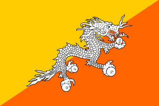 Kingdom of Bhutan / Buto / Druk Yul / Lho Brug / Bhoutan - flag