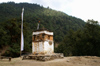 Bhutan - Old stupa, on the way to Cheri Goemba - photo by A.Ferrari