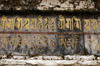 Bhutan - old symbols, written on the Mani wall of the Chendebji Chorten - photo by A.Ferrari
