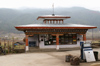 Bhutan - Jakar - Petrol station - photo by A.Ferrari