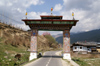 Bhutan - Jakar - Entrance gate - photo by A.Ferrari