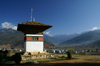 Bhutan - Paro: small chorten, outside the Gangtey palace - photo by A.Ferrari
