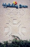 Bosnia-Herzegovina - Sarajevo:  Olympic Holiday Inn - pet bullet holes (photo by M.Torres)