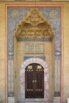 Bosnia-Herzegovina - Sarajevo:  entrance to the Gazi Husrev Bey Mosque (photo by J.Kaman)