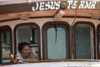 Brazil / Brasil - Manaus: Jesus loves you - protection for a ferry / Jesus te Ama (photo by N.Cabana)