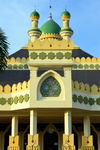 Bandar Seri Begawan, Brunei Darussalam: Kampong Tamoi Mosque - tiles bearing the words Allah and Muhammad - photo by M.Torres