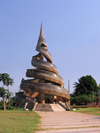 Yaound, Cameroon: Reunification monument - the twin spirals symbolize the reunification of the French and British Cameroons - photo by B.Cloutier