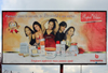 Cameroon, Douala: billboard advertising skin whitening products directed at black women - large parts of Africa are obsessed with how white the skin is - photo by M.Torres - photo by M.Torres