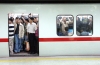 China - Beijing / Peking / Peipin / Pequin / Pequim / PEK / BJS : subway train  lightly loaded - metro (photo by G.Friedman)