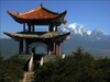 Lijiang, Yunnan Province, China: Dragon Park - gazeebo and mountain view - photo by M.Samper