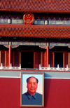 Beijing, China: Tiananmen Square - Mao portrait at the Gate of Heavenly Peace - entrance to the Imperial City - photo by B.Henry
