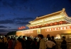 Beijing / Peking, China: crowds and Mao at night - Tiananmen Square - photo by G.Friedman