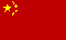 People's Republic of China / PRC - flag