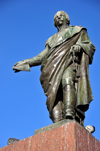 Bogota, Colombia: statue of Francisco de Paula Santander, President of the Republic of the New Granada - Parque Santander - Veracruz - Santa Fe - photo by M.Torres