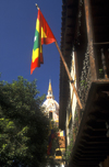 Colombia - Cartagena: Museo del Oro and the Cathedral - Cartagena de Indias flag - photo by D.Forman