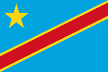Democratic Republic of Congo / DRC / RDC / Congo Kinshasa (ex Zaire) - flag