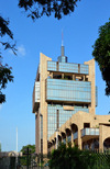 Brazzaville, Congo: BEAC building - Bank of Central African States, central bank of the countries of the Economic and Monetary Community of Central Africa - seen from Avenue du Serg Malamine - Banque des tats de l'Afrique Centrale -  photo by M.Torres