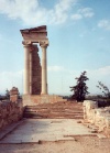 Cyprus - Kourion / Curium - Limassol district: temple of Apollo - photo by Miguel Torres