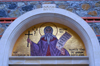Platres - Limassol district, Cyprus: Troodhitissa monastery - saint over gate - photo by A.Ferrari