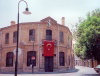 North Cyprus - Nicosia: bank with Turkish flag (photo by Miguel Torres)