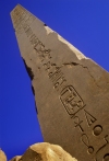 Egypt - Karnak: obelisk (photo by J.Wreford)