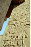 Egypt - Karnak: low relief (photo by Juraj Kaman)