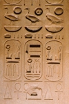 Egypt - Karnak: Egyptian hieroglyphs (photo by J.Kaman)