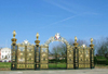UK - England - Warrington (Cheshire): The 'Golden Gates' were made by the Coalbrookdale Foundry - Bank Park (photo by David Jackson)