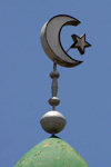 Eritrea - Asmara / Asmera: minaret detail - crescent and star - symbols of Islam - photo by E.Petitalot
