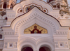 Estonia - Tallinn: detail of the porch - Alexander Nevski Orthodox Cathedral - photo by M.Torres