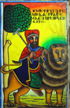 Axum - Mehakelegnaw Zone, Tigray Region: Old Church of St Mary of Zion - king Fasilides and the lion of Judah - photo by M.Torres
