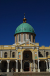Addis Ababa, Ethiopia: Bole Medhane Alem Cathedral - dome and SW stoa - photo by M.Torres
